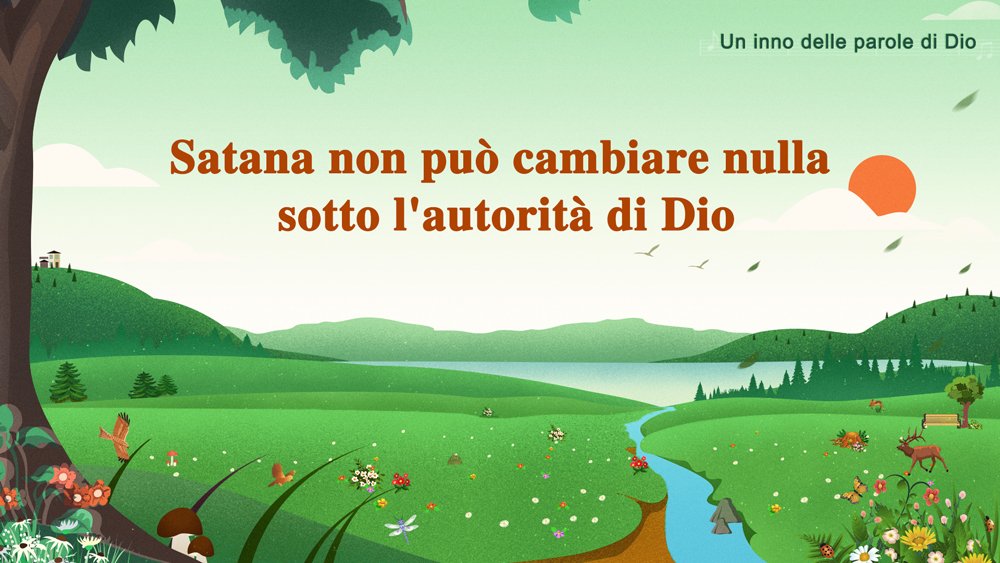 #Dio dice: "Sotto l'autorità di Dio,
tutto si attiene alle Sue regole.
Tutte le creature son sottoposte
alle leggi dettate da Dio.
In confronto all'autorità di Dio,
la natura di Satana è vile,
sfrenata ignobile e malvagia
così piccola e vulnerabile."
🎧 kingdomsalvation.org/it/satan-can-c…