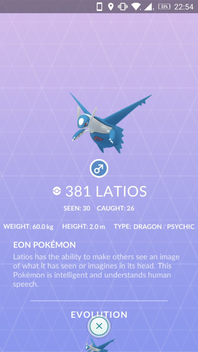 crashdnb's tweet photo. Latios gone. when Ho-Oh arrived everyone wanted to raid that instead. but only 4 of them fled? not too bad imo #PokemonGO #EonDuo #LegendaryRaid #TeamInstinct https://t.co/KkY4MXkfAo