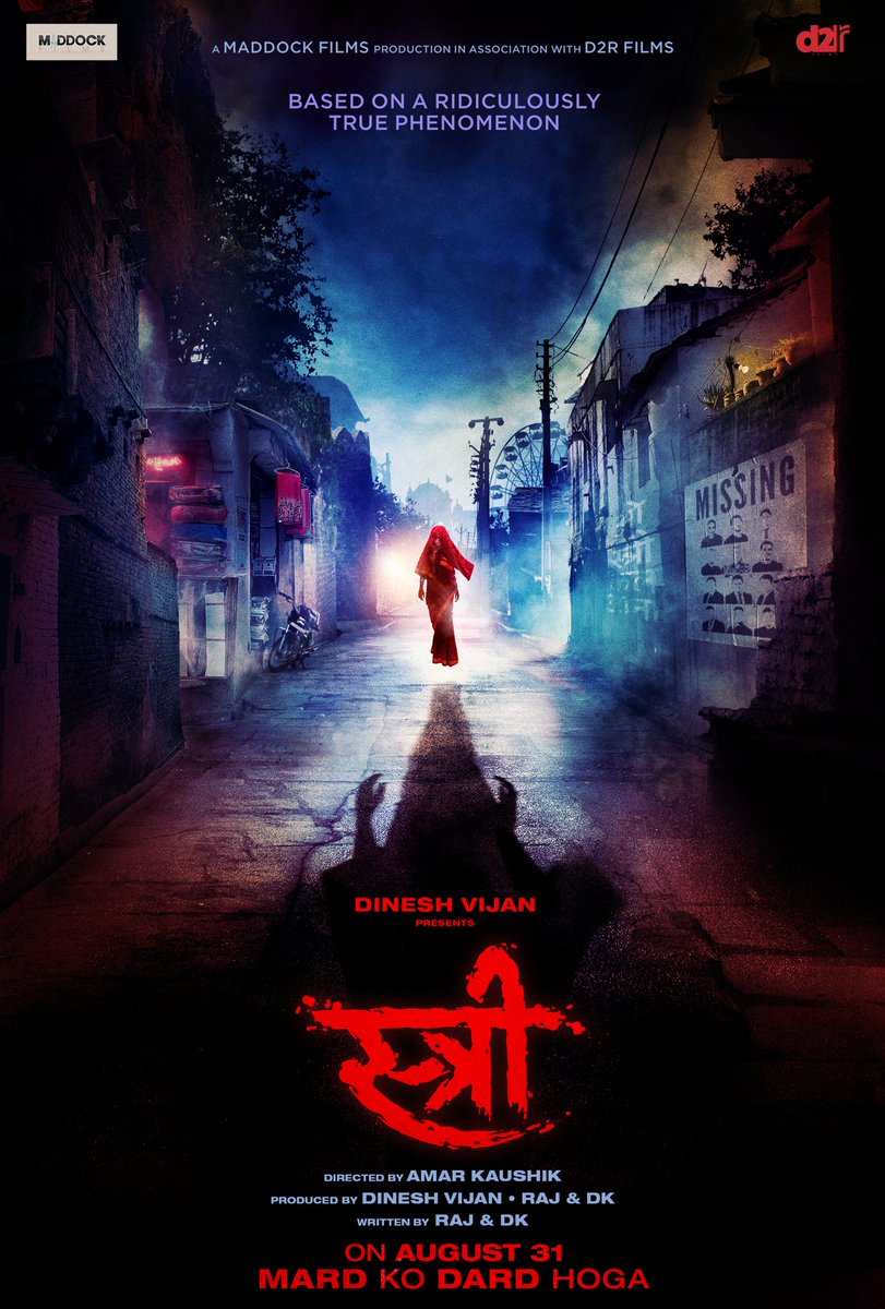 VikasBathla14's tweet photo. Check out the horrible #sitree https://t.co/AAj7fBai9Z