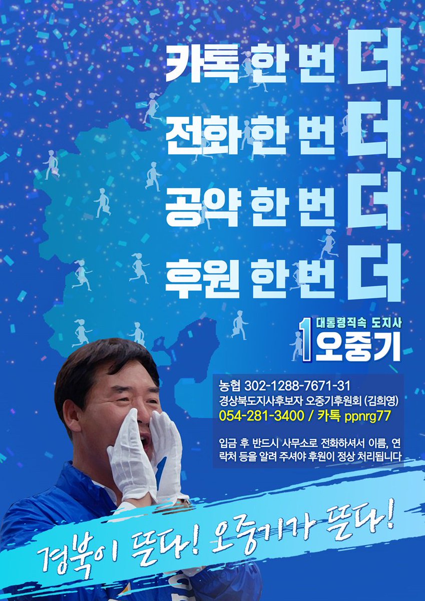 nonunsea tweet picture