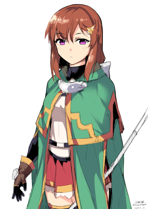 正面シンジンチャン 