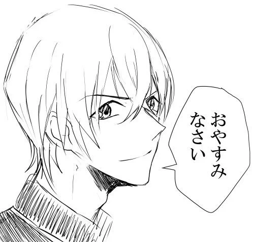 あっちの垢にて… 