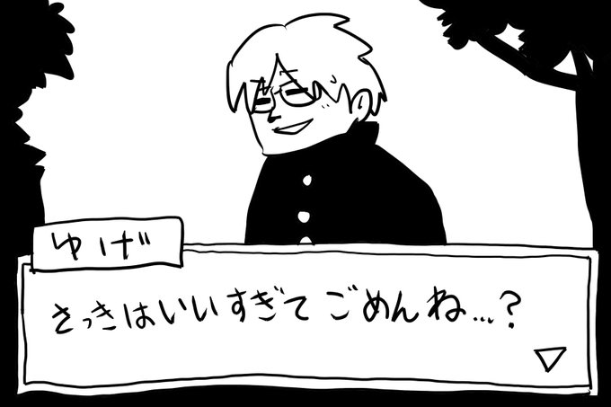 せらみかる Seramikarutitan 18年06月06日 Twilog