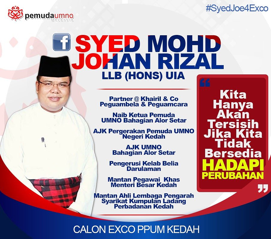 AzizanAzizJOhn's tweet photo. Tahniah kepada Pergerakan Pemuda UMNO Malaysia yang berani melakukan perubahan demi perjuangan yang belum selesai!!! Perubahan demi perubahan untuk meneruskan perjuangan tok nenek moyang kita!!! 

#SyedJoe4Exco 
#PemudaUMNOAlorSetar https://t.co/oISUhRff5C