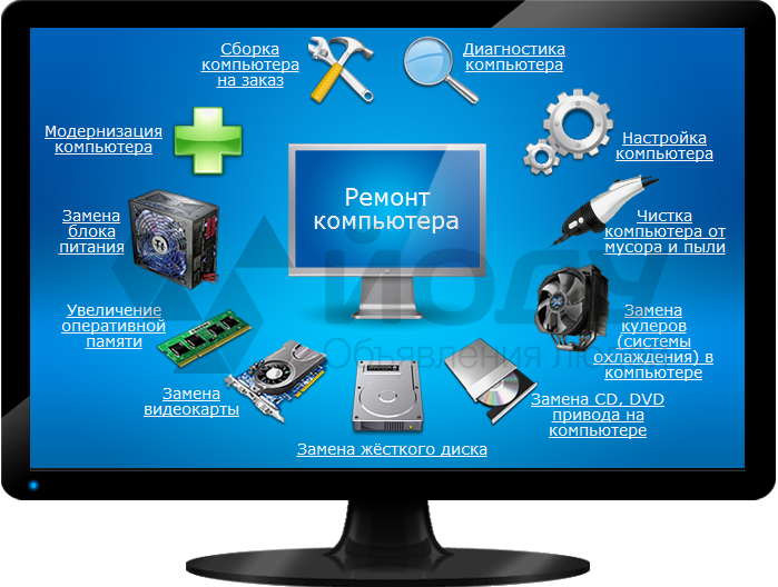download