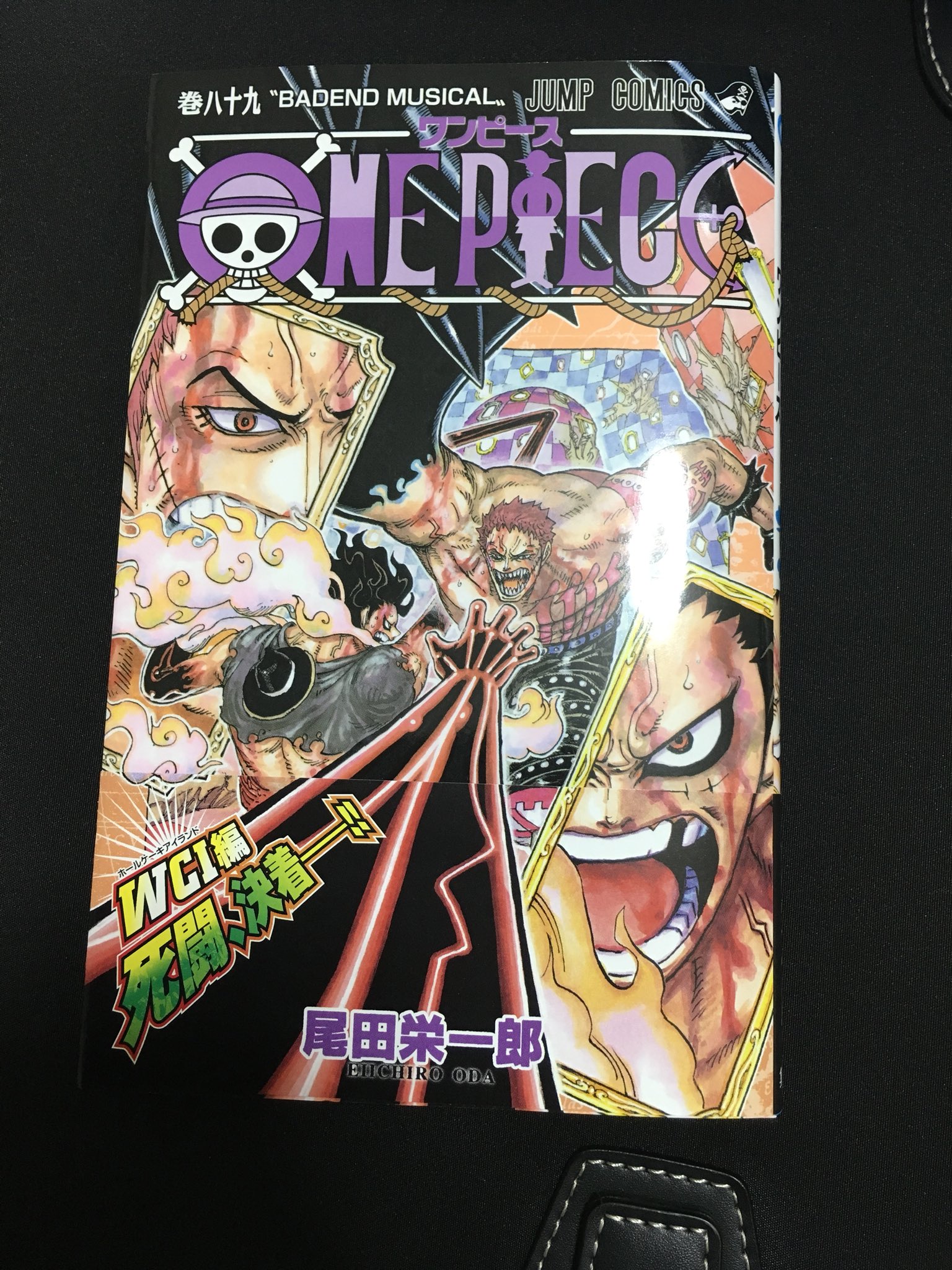 ワンピース巻 Twitter Search Twitter