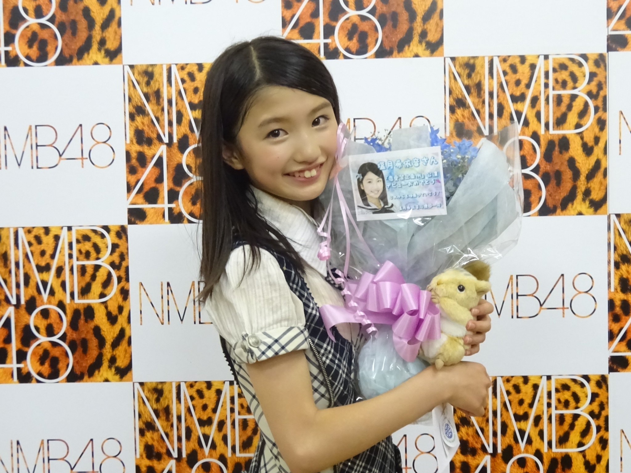 NMB 塩月希依音 ドラフト研究生 team M BⅡ 直筆 サイン 2025年最新】塩月希依 直筆の人気アイテム - メルカリ