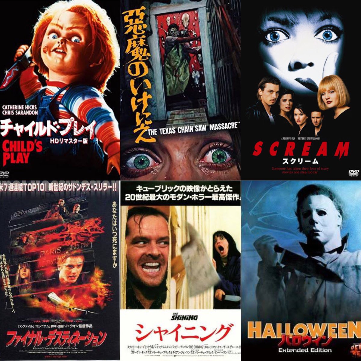 みどり Midori Cnd Twitter