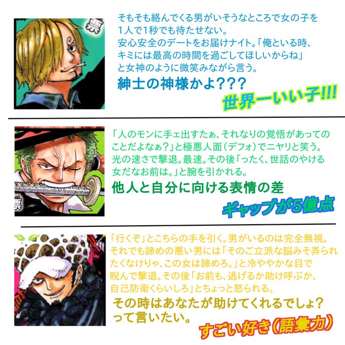 夢沼は深いとまと さん の人気ツイート 1 Whotwi グラフィカルtwitter分析