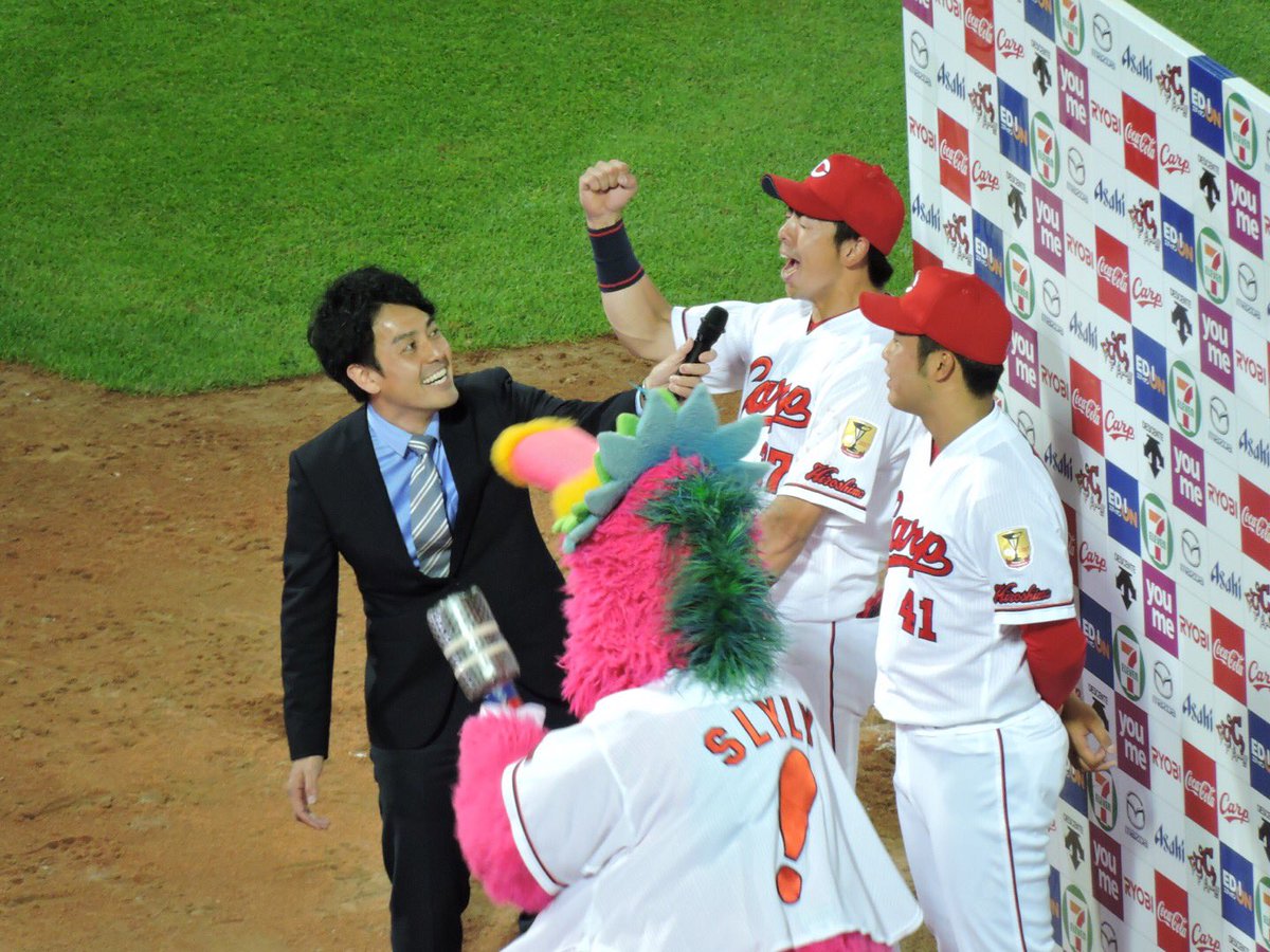 katz672's tweet photo. ヒーローは
サヨナラタイムリーの野間くんと
プロ初勝利の藤井くん！ナイピ！
2人は同期(´ ˘ `∗)
20180606
#カープ #野間峻祥 #藤井皓哉 https://t.co/PWRD4Blzct