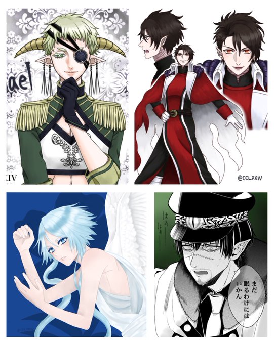 魔界王子クラスタさんと繋がりたいのtwitterイラスト検索結果