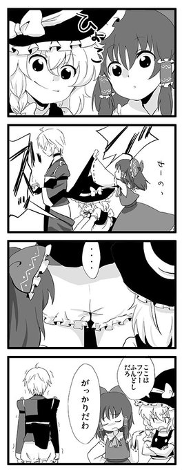 昔出したこーりん本のやつ 