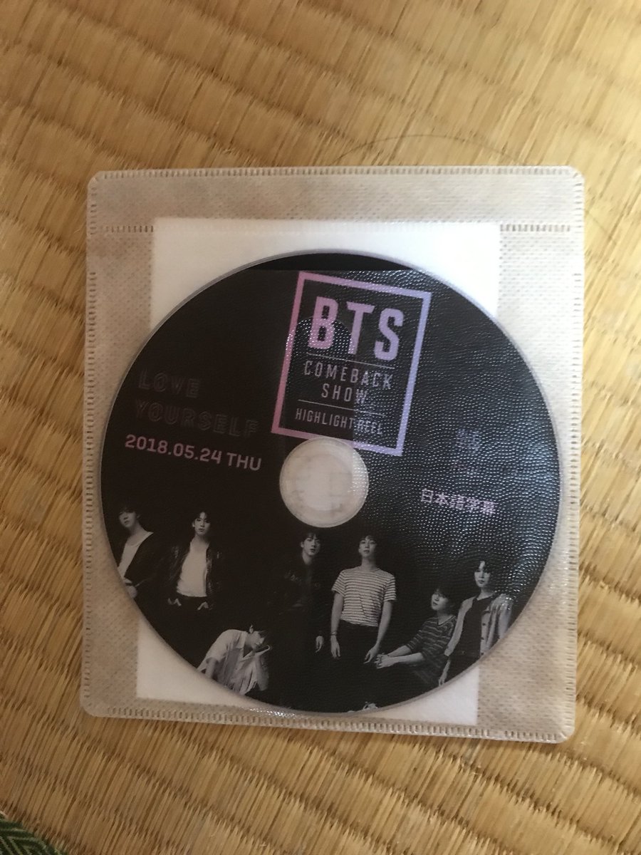 tmsa071's tweet photo. DVD1枚ですがソンムルします（＾０＾）
画質はそこまで良くなかったですが十分見れます😊

RTで参加者と数えます
締切は明日7日の21時まで
フォローはしてもしなくてもどちらでもいいです

よければ参加してください🙇‍♀️ https://t.co/bYyLn7guse