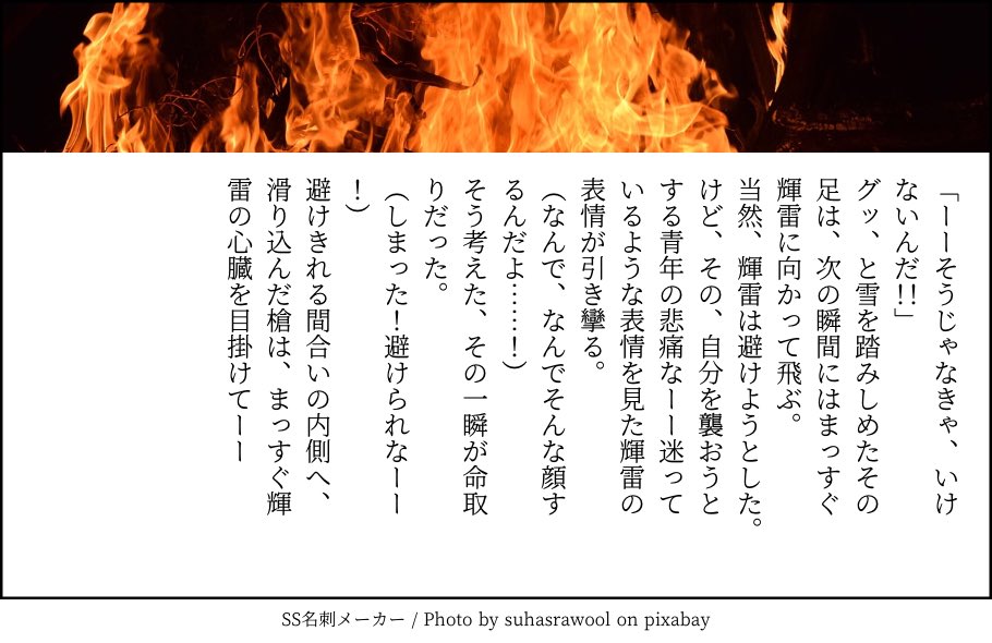 桜楼 Godmagic Oro Twitter 桜楼 Godmagic Oro Twitter