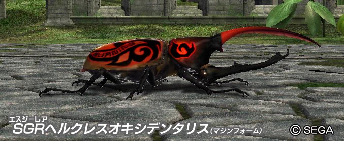 ムシキング公式アカウント on X: 
