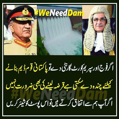 Mubasher Lucman (@mubasherlucman) on Twitter photo 
