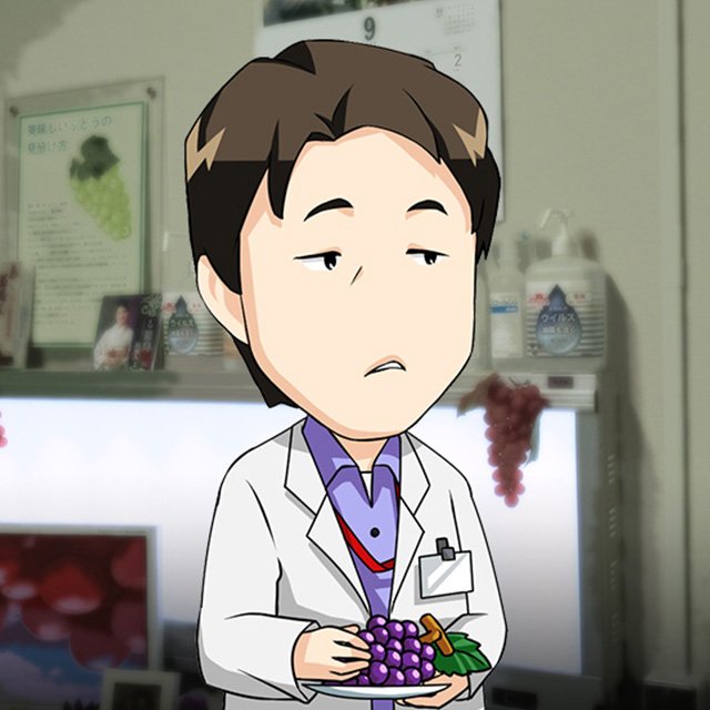 御厨静琉のtwitterイラスト検索結果 古い順