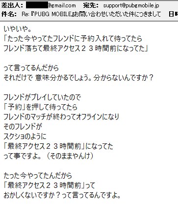 たかひろ Takahiro 1217 Page 3 Twilog たかひろ Takahiro 1217 Page 3 Twilog