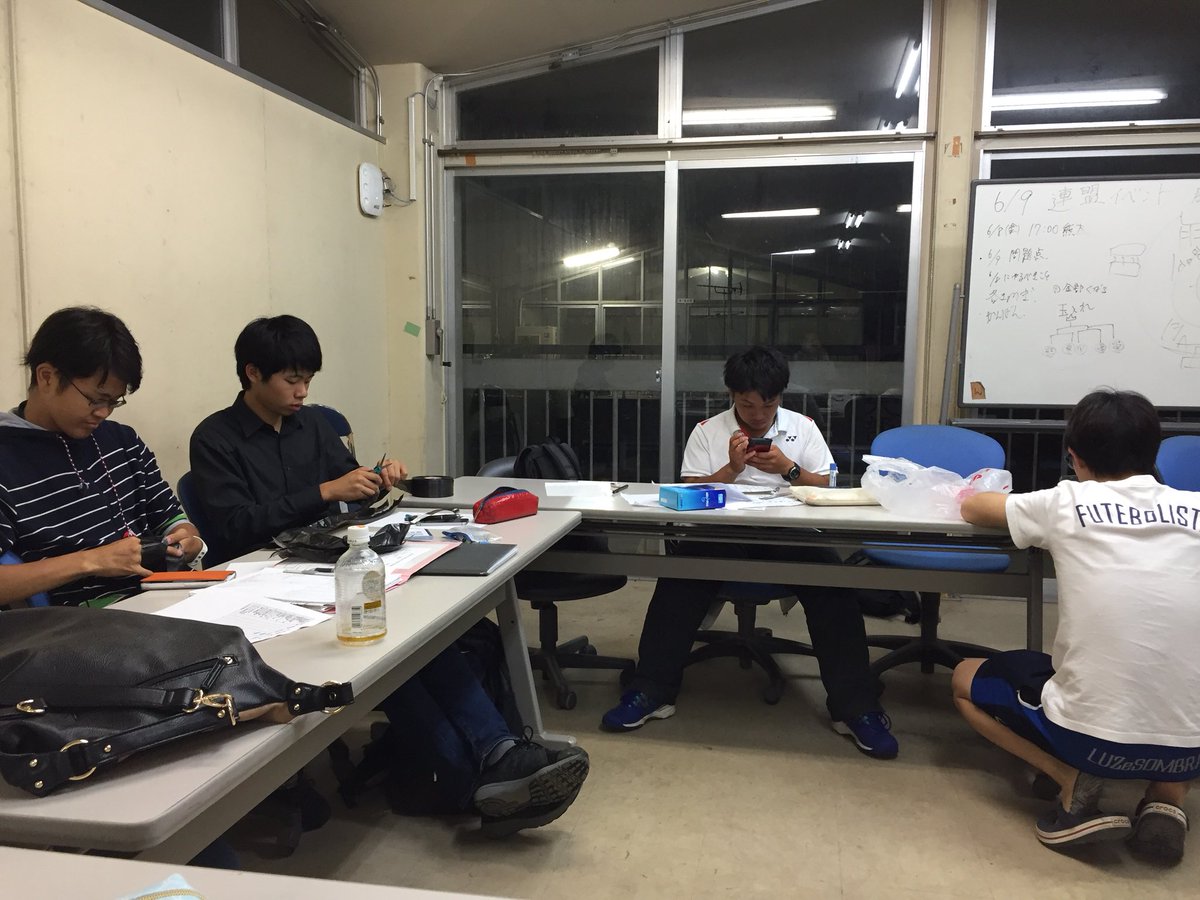 5daigaku's tweet photo. 6/9に開催される五大学総体50周年記念イベントの準備をしています！！

参加者の方々に楽しんでいただけるよう、さまざまな企画を用意しています！！
記念イベントの集合は9:50までにパークドーム熊本です！
よろしくおねがいします！ https://t.co/BUQIZX4F3H
