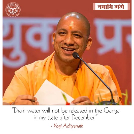 A step closer to cleaner Ganga.