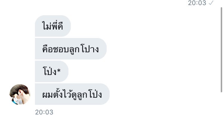 ah tweet media
