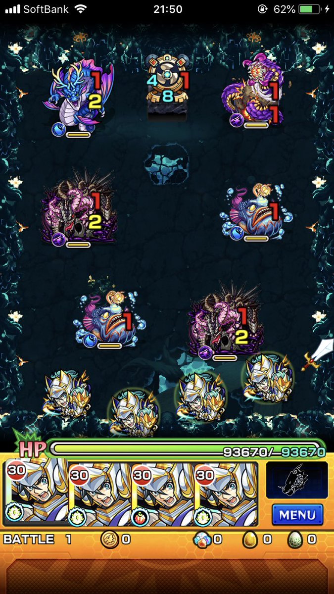 モンスト Exステージ 秘ノ獄 絶光の刹那 出現方法が判明キタ ゚ ゚ 現時点での報告まとめ モンストニュース速報 モンスト Exステージ 秘ノ獄 絶光の刹那 出現方法が判明キタ ゚ ゚ 現時点での報告まとめ モンストニュース速報