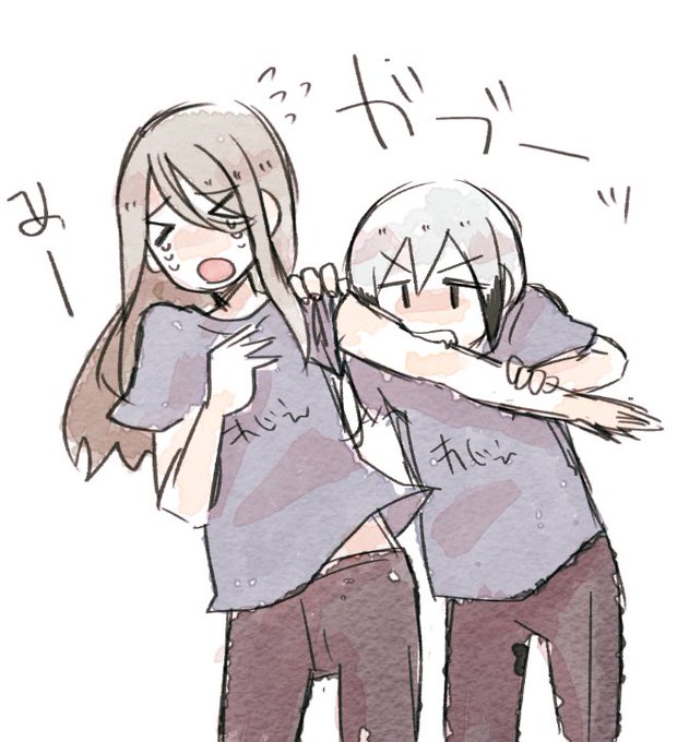 二の腕のtwitterイラスト検索結果 古い順 二の腕のtwitterイラスト検索結果 古い順