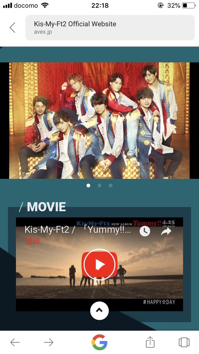 37kismyft2's tweet photo. これを即座にスクショしてLINEのホーム画にするという😂😂
絶対いるよね笑笑
その1人🙋🏻‍♀️ https://t.co/dinerCQoWm