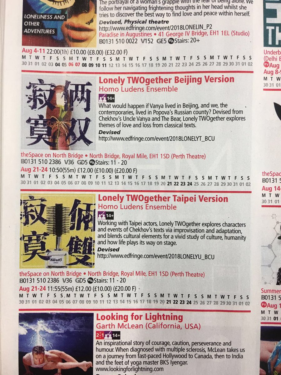 homoludens_tw's tweet photo. Got our @edfringe programme, found us on page 356! So pinky! Can't wait to start our venture #intotheunknown  ~! https://t.co/c7QAdBO238