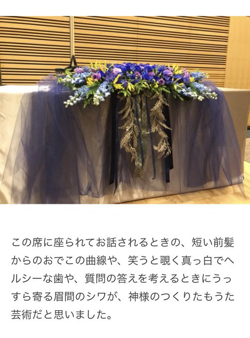 13列目 Smires Com 18年06月 Page 6 Twilog 13列目 Smires Com 18年06月 Page 6 Twilog