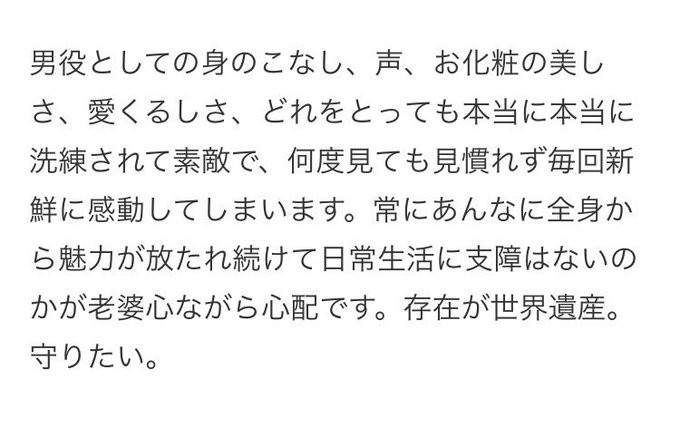 13列目 Smires Com 18年06月 Page 6 Twilog 13列目 Smires Com 18年06月 Page 6 Twilog