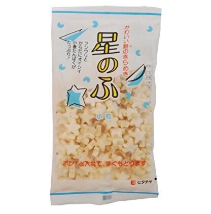 椎野 息子がスーパーでこれ見つけて 可愛い から買いたい買いたい って完全パケ買いおねだりしてきて これお菓子じゃないよ 甘くないよ 可愛いだけのものだよ と再三確認してもまだ欲しがるから買ってしまったけど 味噌汁に入れたら久々によく 椎野 息子がスーパーでこれ見つけて 可愛い から買いたい買いたい って完全パケ買いおねだりしてきて これお菓子じゃないよ 甘くないよ 可愛いだけのものだよ と再三確認してもまだ欲しがるから買ってしまったけど 味噌汁に入れたら久々によく