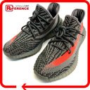 Samurai_ATC's tweet photo. adidas アディダス  BB1826  ローカット YEEZY BOOST 350 V2 BELUGA イージーブースト スニーカー … [楽天] https://t.co/dknqtE2FOH #RakutenIchiba https://t.co/Ybzjc2wCOh