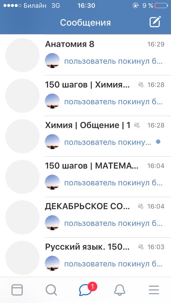 nastybadm's tweet photo. @1kashap Эх, кайф https://t.co/ytL4H0L16e