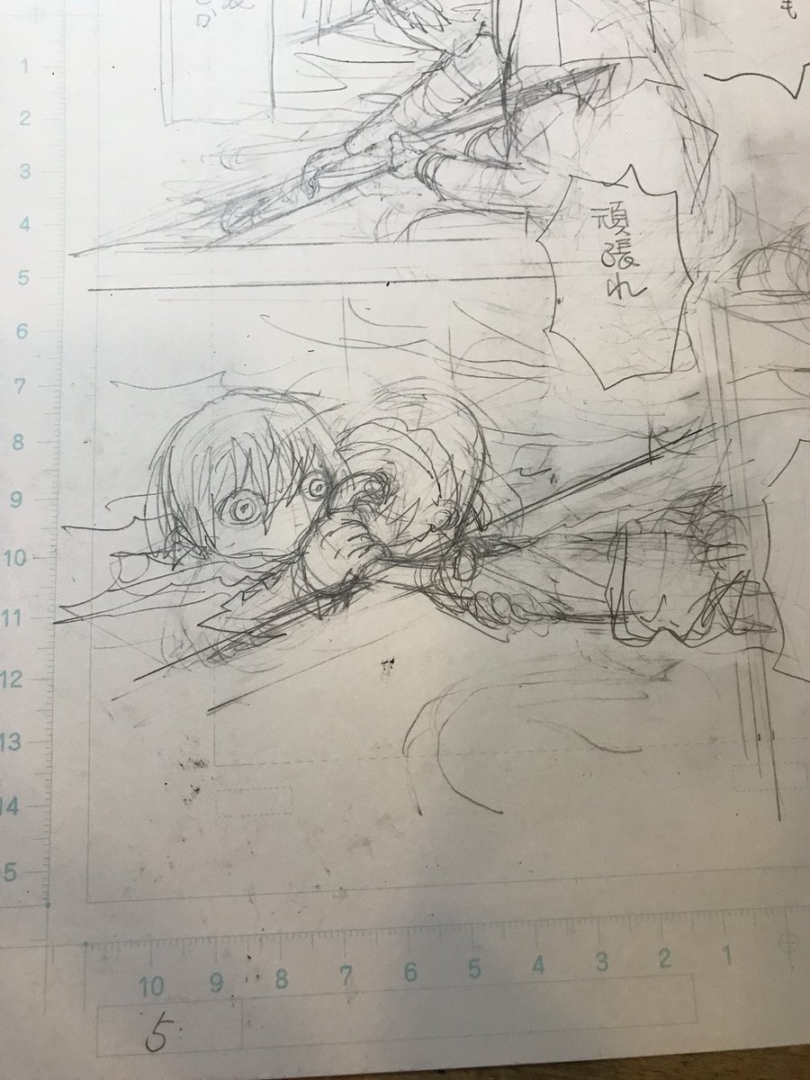 このシーン描くためにこんなことしてみたり‥ 