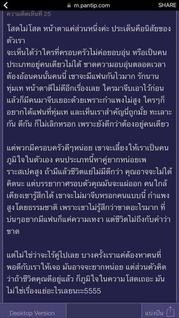 ♡MaReview tweet media