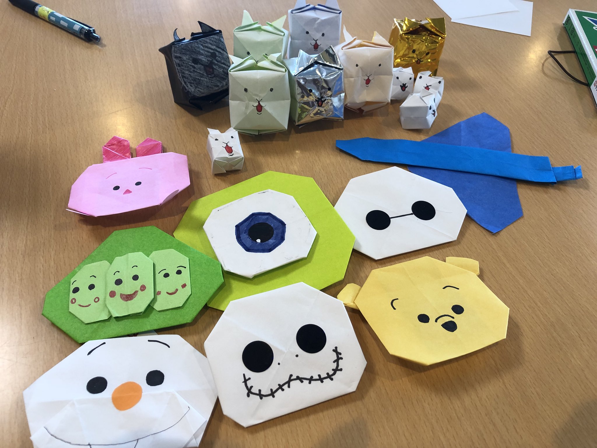 そう簡単なやつだけ Twitter Search Twitter