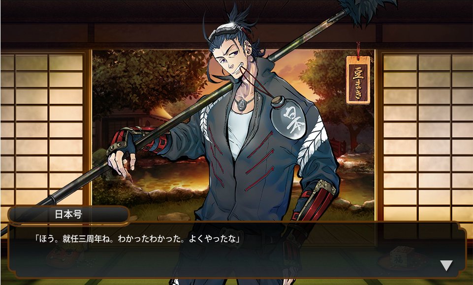 elyoncat tweet media