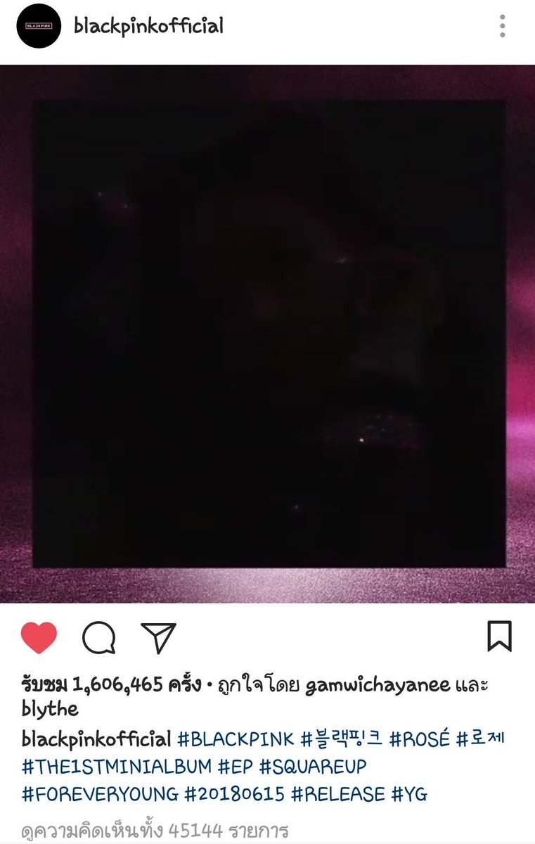 atn_BLINK's tweet photo. เชื่อสิฟังกันมากกว่า  20 รอบ แน่นอน #foreveryong #BLACKPINK #SQUAREUP #20180615 https://t.co/SNk1oyuX1c