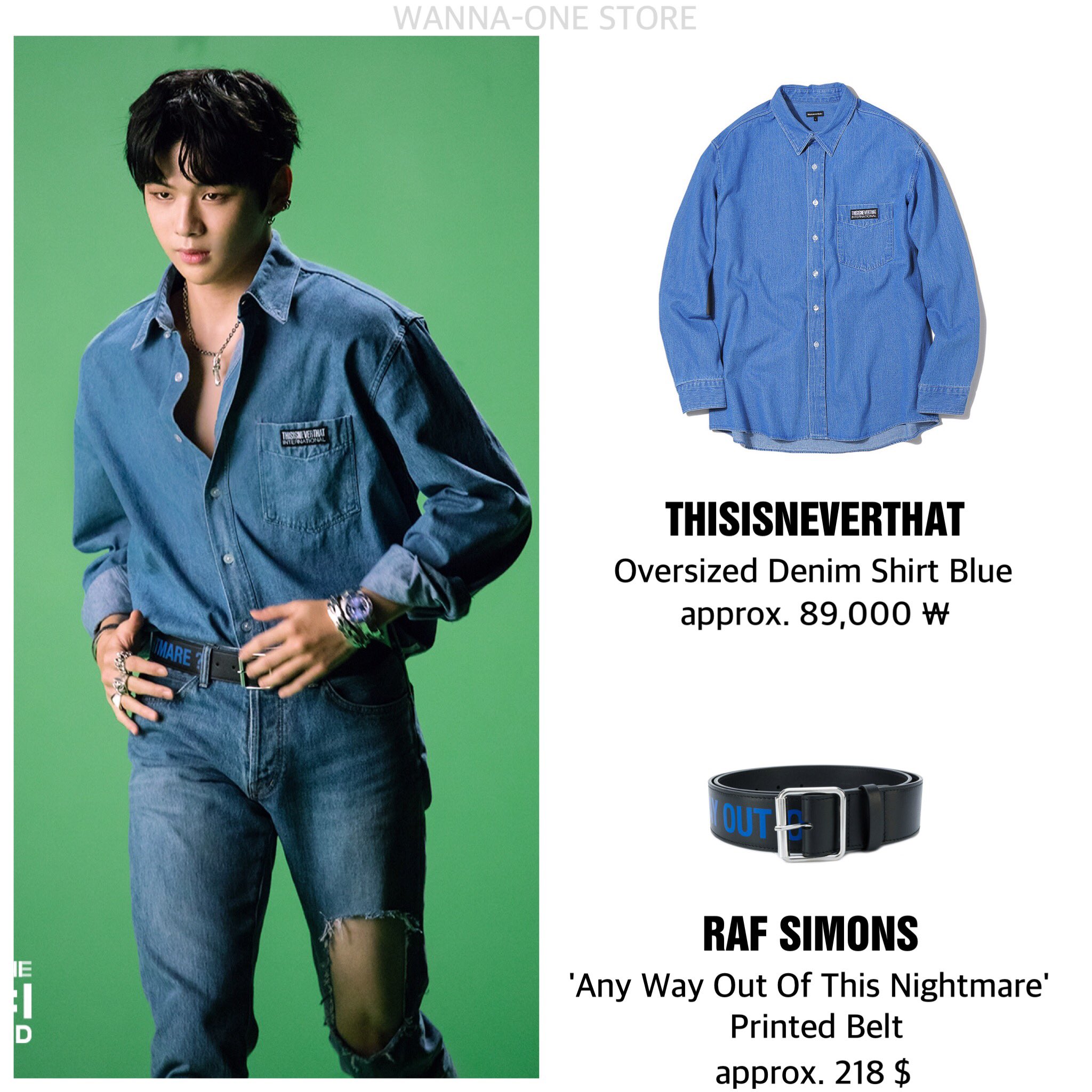 Raf simons oversized store denim shirt