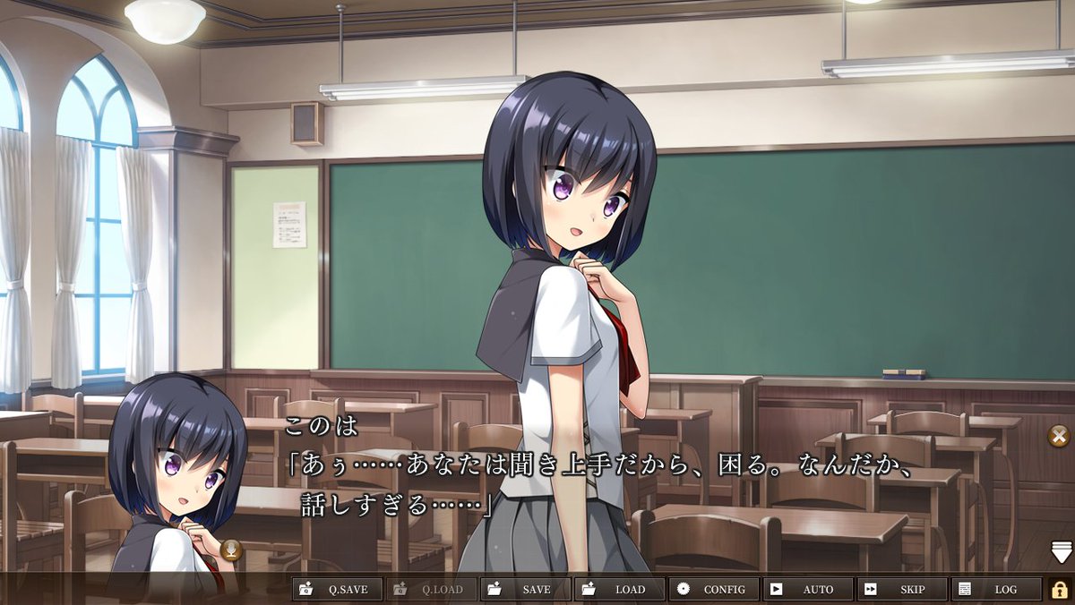 だんろ ダンロ Pa Twitter ゆらうか このは 終了です 圧倒的メインヒロイン感 色んな意味で優遇されてません 好き シナリオ自体は 他でも触れられていたことに葵クンが関わるってだけなのになぁ このはが可愛すぎて可愛すぎて 尊い シナリオを通して成長し