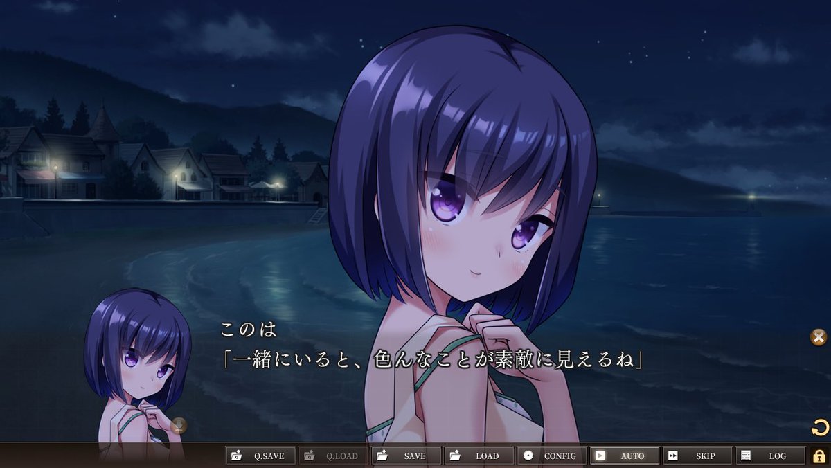 だんろ ダンロ Pa Twitter ゆらうか このは 終了です 圧倒的メインヒロイン感 色んな意味で優遇されてません 好き シナリオ自体は 他でも触れられていたことに葵クンが関わるってだけなのになぁ このはが可愛すぎて可愛すぎて 尊い シナリオを通して成長し