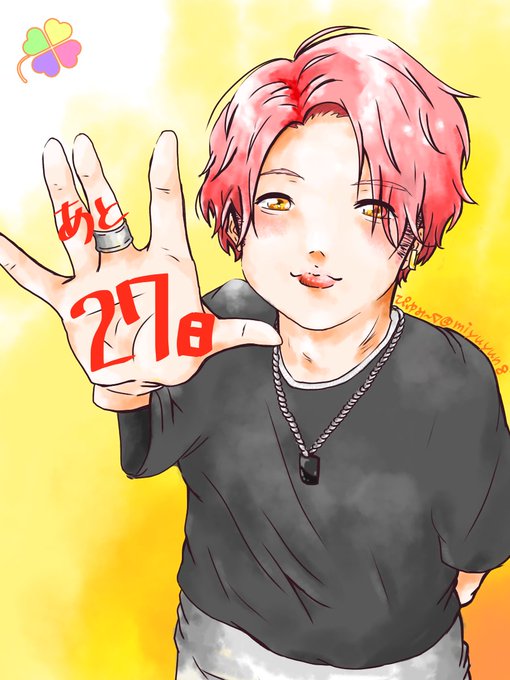増田貴久のtwitterイラスト検索結果