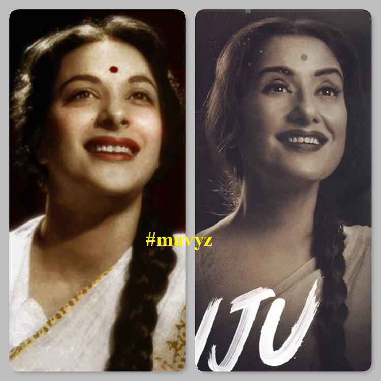#ManishaKoirala as #NargisDutt in #Sanju 

#BollywoodFlashback #50s #NowAndThen #muvyz060618

@mkoirala