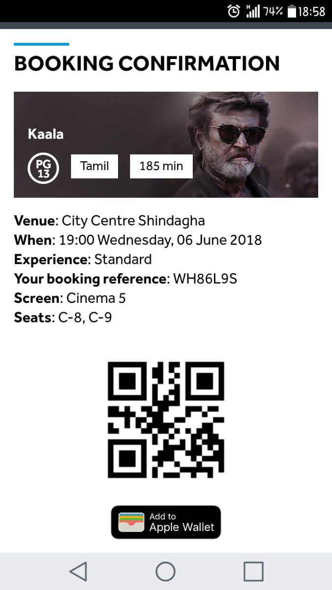 iam_vikash's tweet photo. #Kaala @voxcinemas #uae #dubai #fdfs #june6 https://t.co/lpYu8ByowH