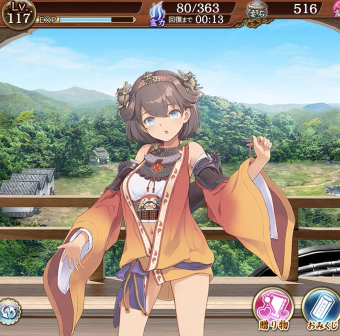 #城プロで所領ランダム設定にして一番目に来た城娘に二番目に来た城娘の服を着せた絵を描くたまたまですが、コレはよい組み合わせでしたね!にふぇーでーびる 