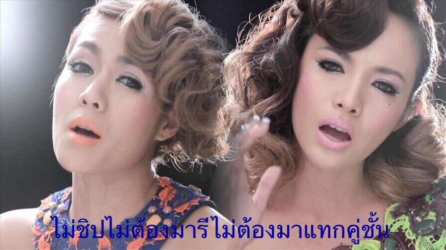 555555555555555555555555555 ชอบมีมอันนี้ ขอยกให้เป็นมีมออฟเดอะเดย์ไปเลยค่าาาาาาา *ปรบมือรัว*