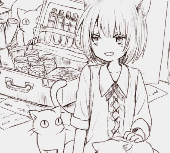 おやすみ! 