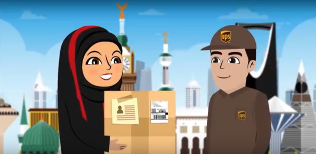 SephiaPale's tweet photo. If you’re a fan of #2d animation #videos this will be even more enjoyable for you. The Onyxes video has used soft transitions and creative too, that makes it very professional.
https://t.co/4MatjItbgT #MENA #SaudiArabia #videostyle https://t.co/b1xAmo2eT1