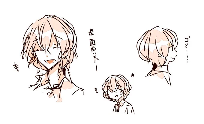 あとrkgk 